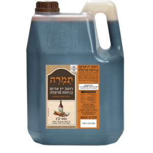רוטב יין מרסלה 4 ליטר